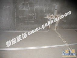 重慶首家水電材料計(jì)算精準(zhǔn)到米，打造裝飾維修新標(biāo)桿