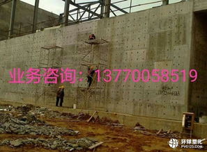 遼陽市專業(yè)滲漏維修與水電工程保障 技術(shù)、材料與應(yīng)用