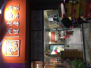 網絡技術服務轉讓 機遇與挑戰并存