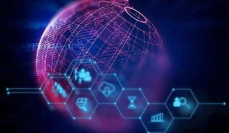 大數據技術在泛在電力物聯網中的應用與電網安全鞏固策略