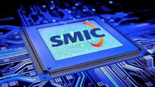 中芯國際獲華為訂單，推動國產芯片技術發展